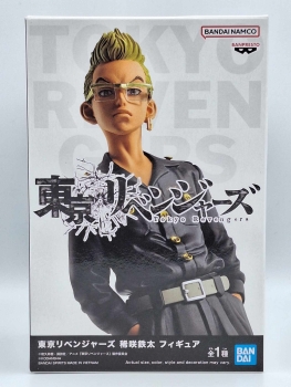 Tokyo Revengers: Tetta Kisaki Figur - NEU